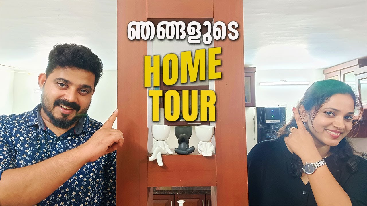 വീട് തേടി നടക്കുന്ന ഞങ്ങളുടെ വീട് കണ്ടോ😀 | Our Home Tour | Come on everybody