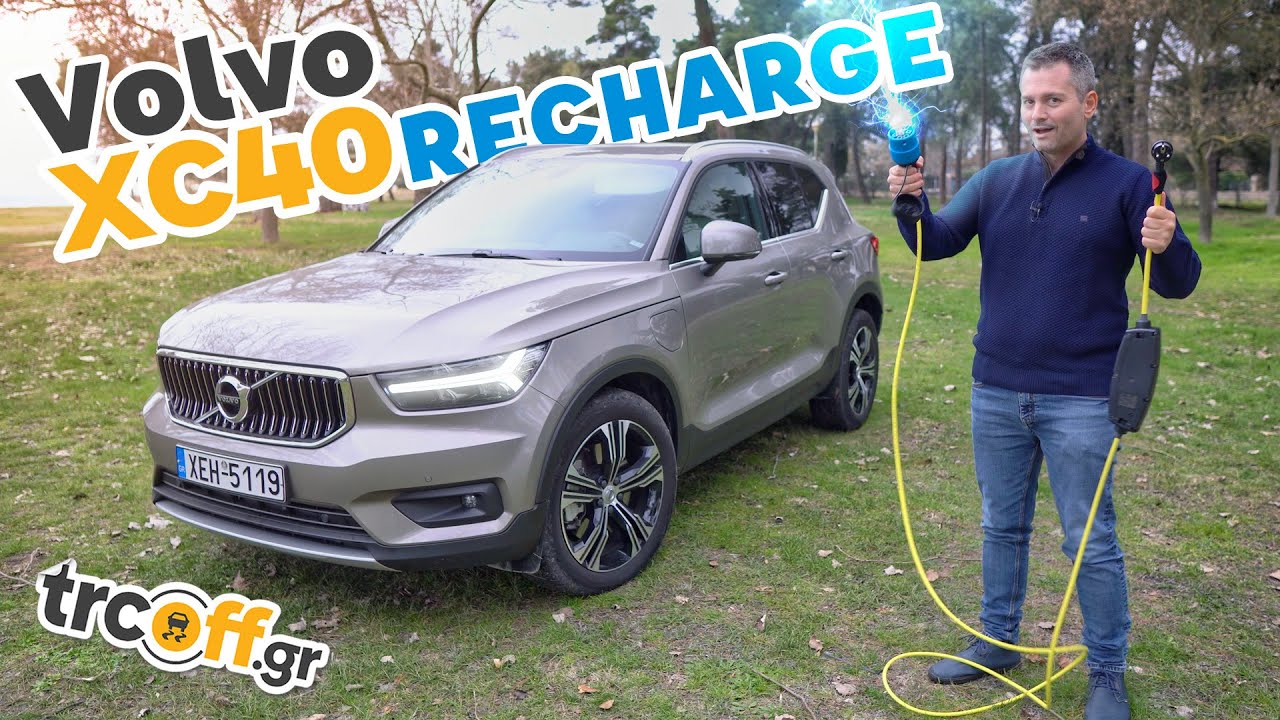 Δοκιμή Volvo XC40 Recharge T5 | trcoff.gr