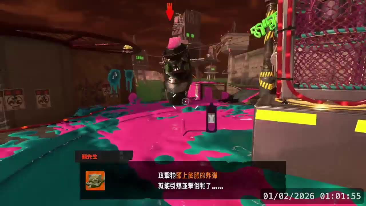 【打工】0131 雷雷夥伴 #鮭魚跑  #斯普拉遁3