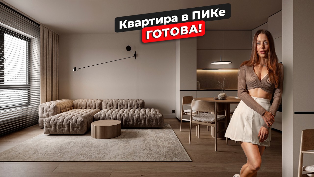 Сделали ремонт за копейки! Лучшие решения в БЮДЖЕТНОМ ремонте 2025!