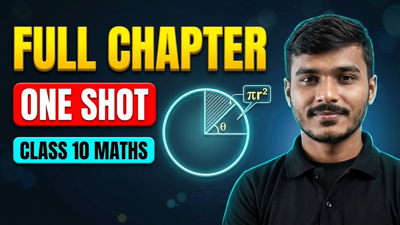 🔴 Class 10 Math | Area Related to Circle | LIVE Class 🔴