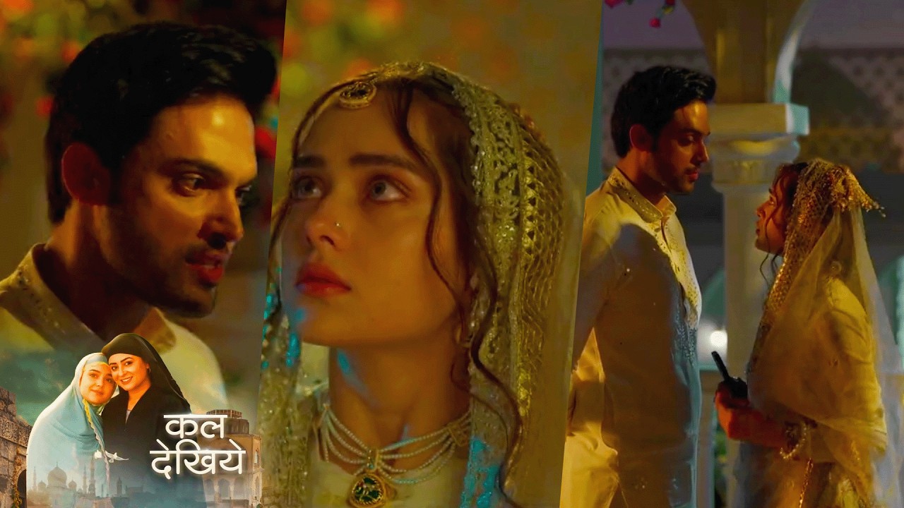Seher Hone Ko Hai NEW PROMO 13th February 2026 Today Episode Mahid shouted at Seher emotional