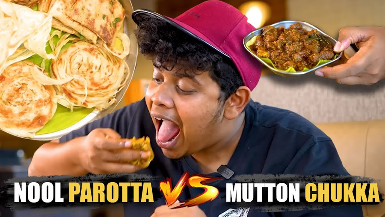 நூல் பரோட்டா with மட்டன் சுக்கா😍