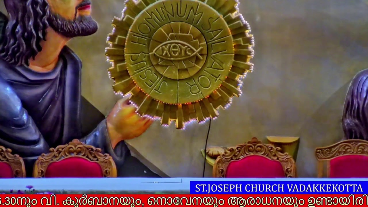 24 FEBRUARY 2026 - 06 .00PM || HOLY MASS || ST.JOSEPH'S CHURCH VADAKKEKOTT1
