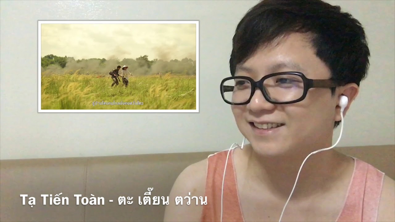 COCKTAIL เธอ「Tạ Tiến Toàn Official MV Reaction」EP.01