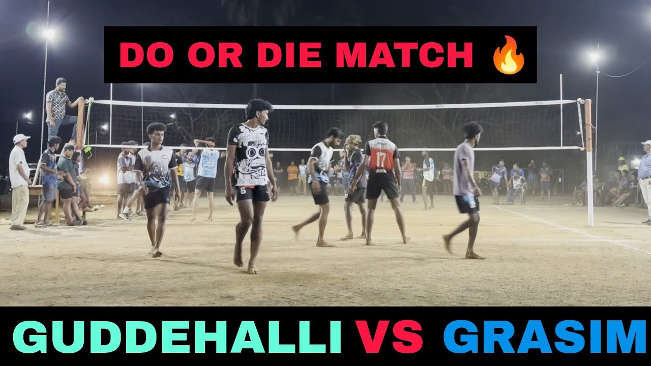 DO OR DIE MATCH 🔥 | GUDDEHALLI VS GRASIM 💥💪