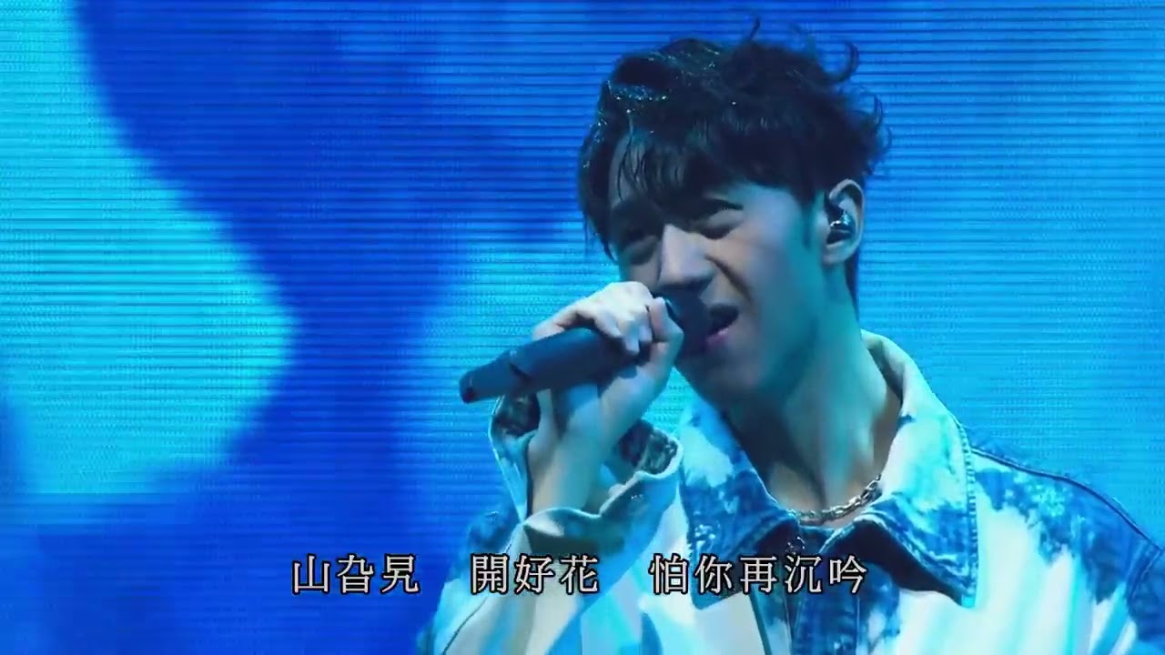 馮允謙 Jay Fung - 山旮旯 (JAYPOP LIVE@COLISEUM)