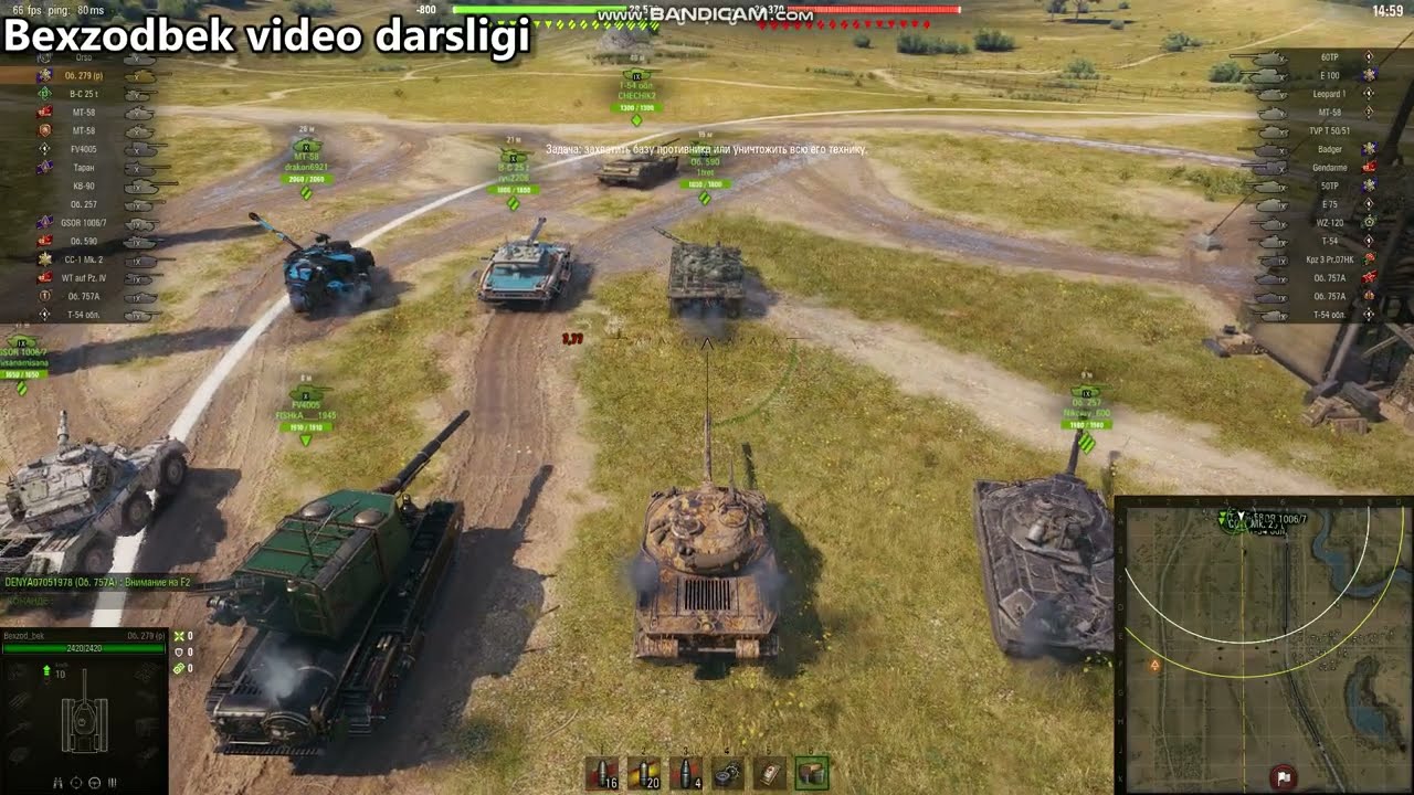 Объект 279 (р) • Уничтожил 10 танков 10-го уровня )) World of Tanks
