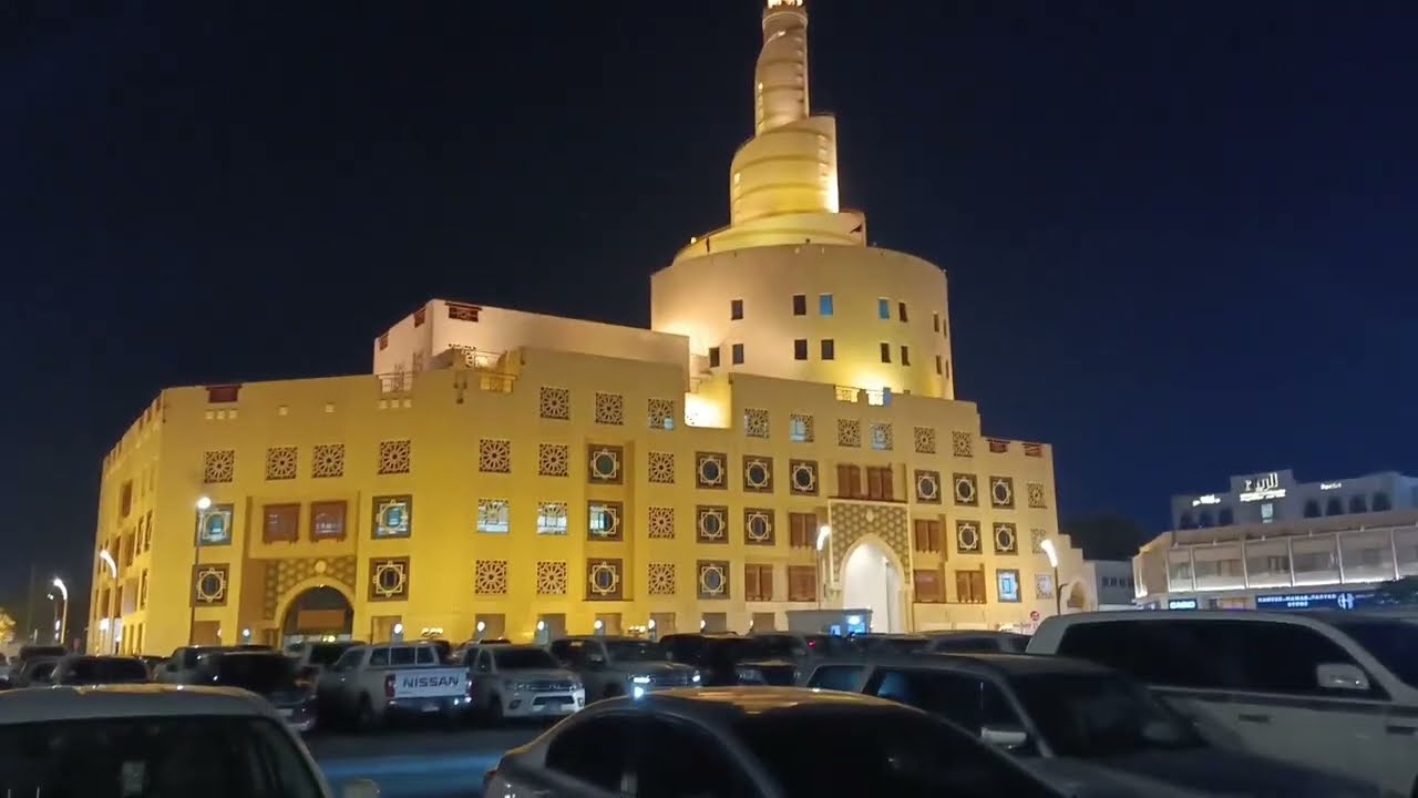 Fanar Qatar Islamic Cultural Center Doha  فنار قطر اسلامیک کلچرل سنٹر دوحا sudairkhan