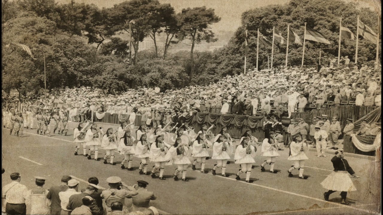 Σαράντα Παλικάρια | Military Brass Band of Athens Live Recording