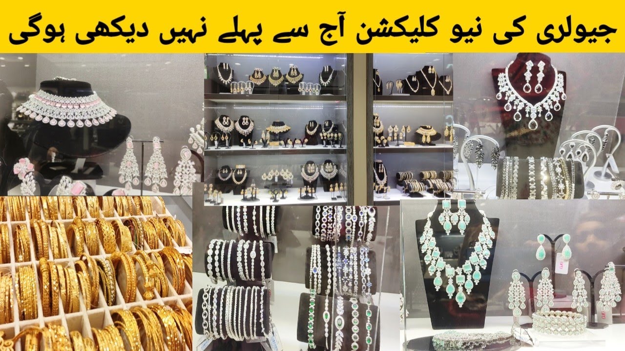 The Best Madison Mall Saddar Rawalpindi, jahan mil rahi hai latest aur affordable jewelry 