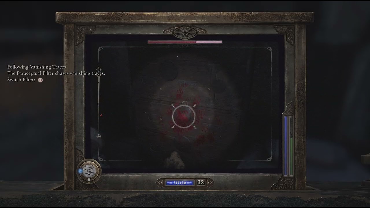 Lady in the box| fatal frame 2 remake
