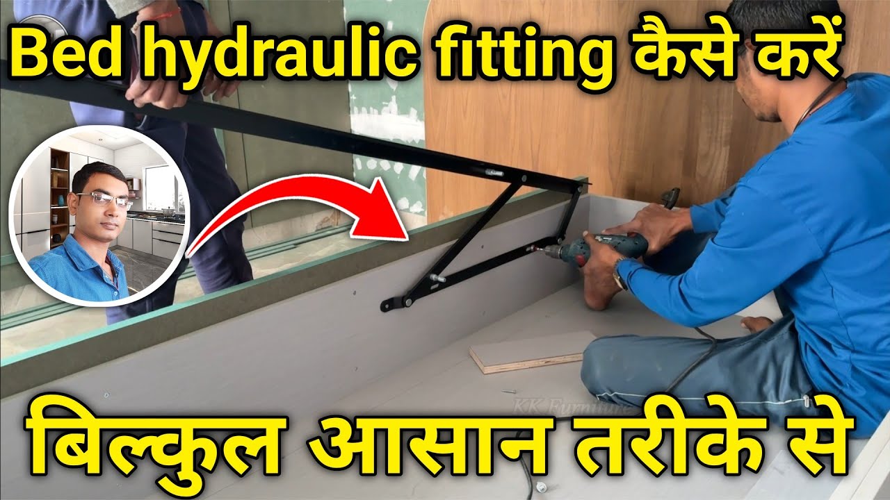 How to do bed hydraulic fitting? how to install hydraulic pump in bed | hydraulic bed