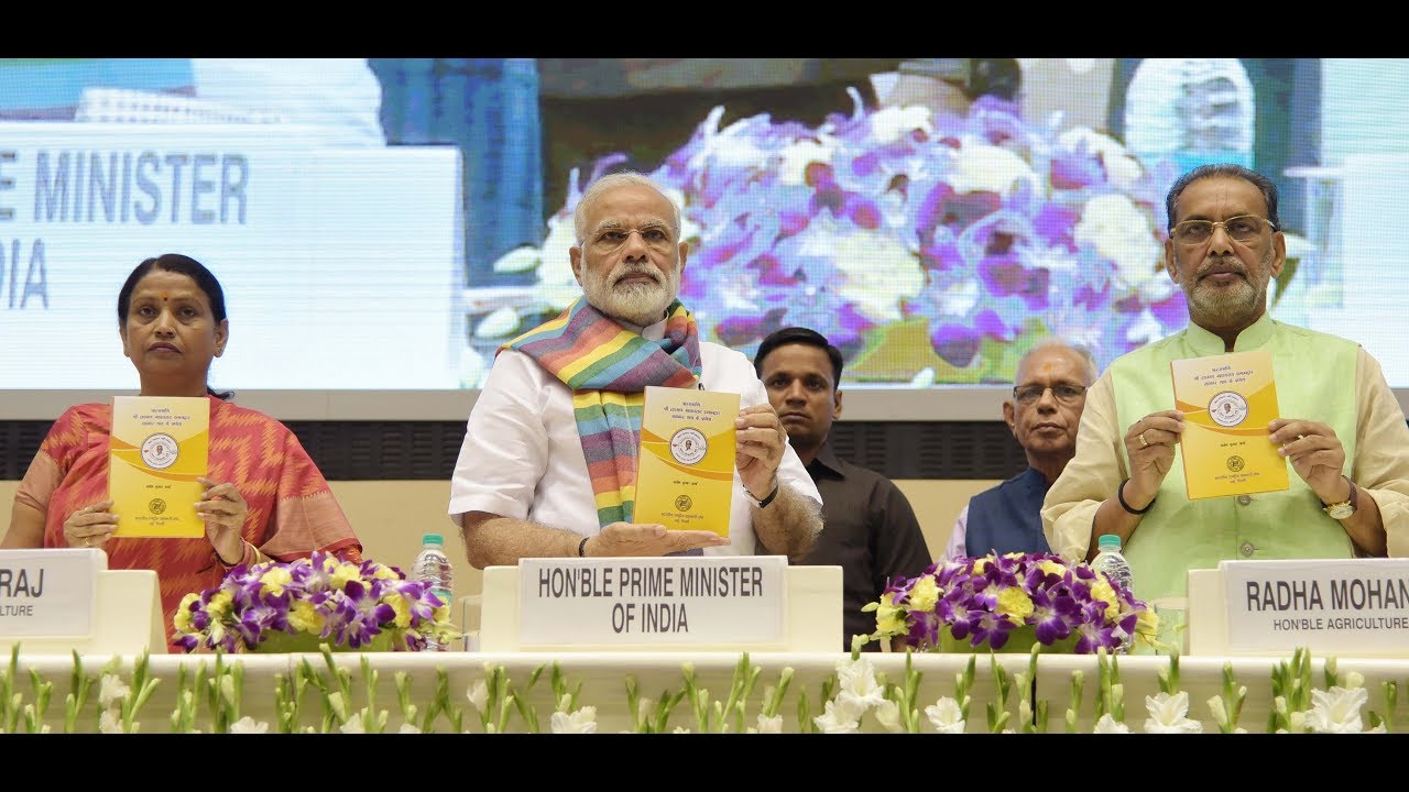 PM Modi at Birth Centenary celebration of Cooperative Leader Shri Laxman Madhav Rao Inamdarji