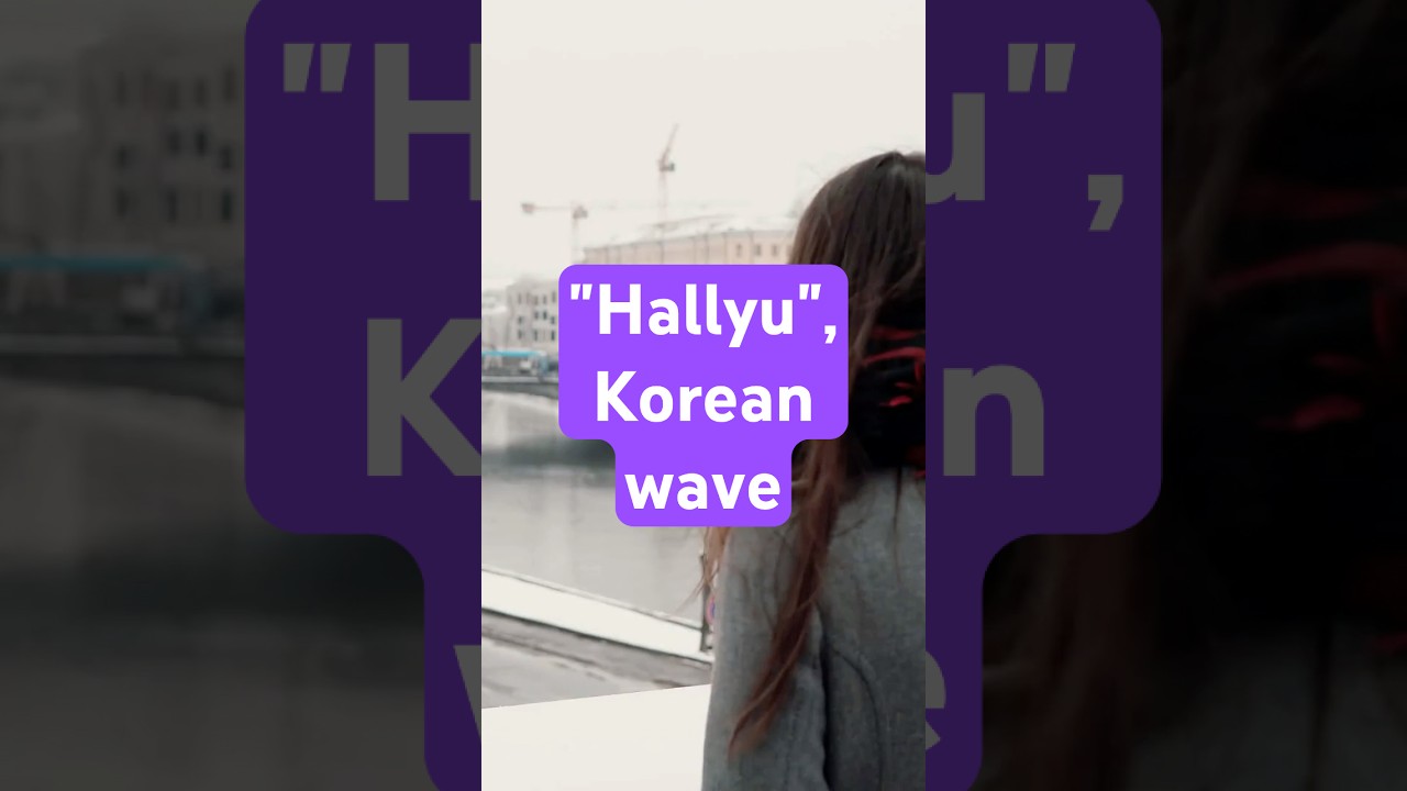 The Global Impact of "Hallyu" Uniting Cultures! 