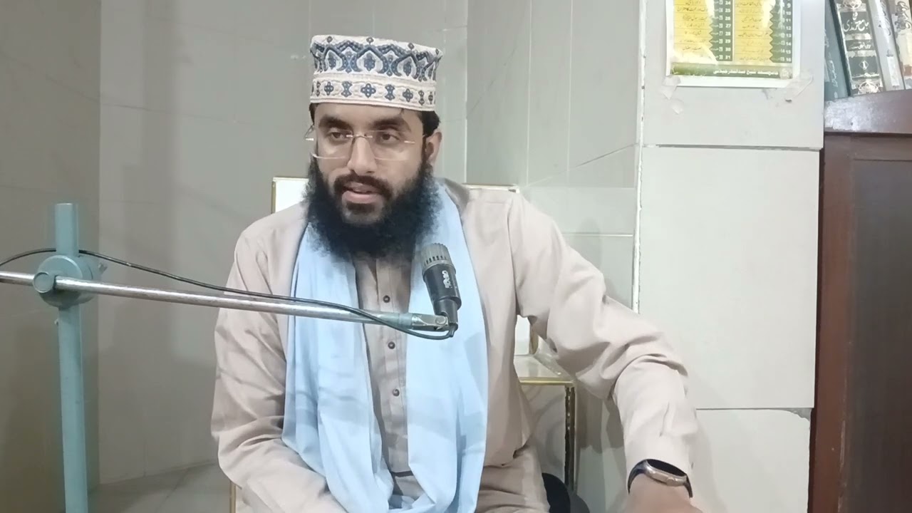 Deen Aur Adab |by Sahibzada Hassan Raza Naqshbandi