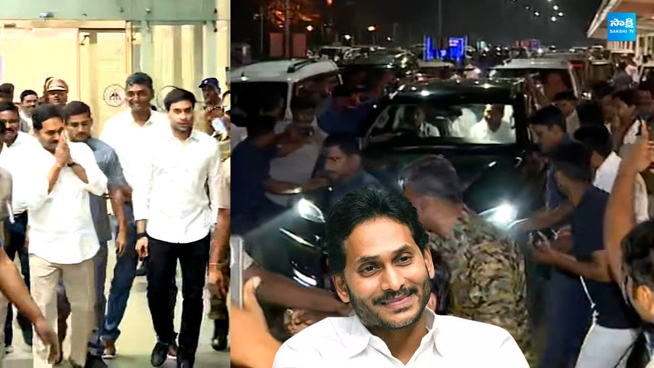 YS Jagan Visuals At Gannavaram Airport | @SakshiTVLIVE