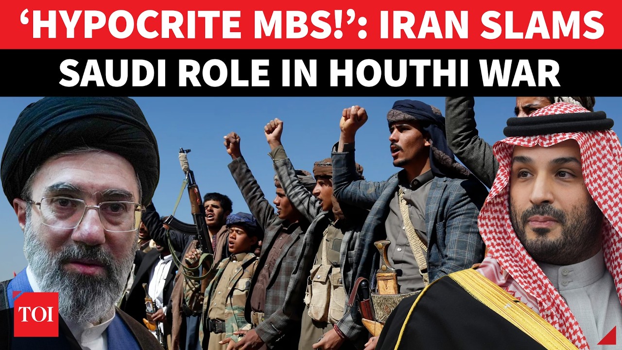 &lsquo;WHY BLAME IRAN?&rsquo;: Tehran&rsquo;s EXPLOSIVE Attack On MBS, &lsquo;EXPOSES&rsquo; Saudi Hypocrisy Amid Houthi War