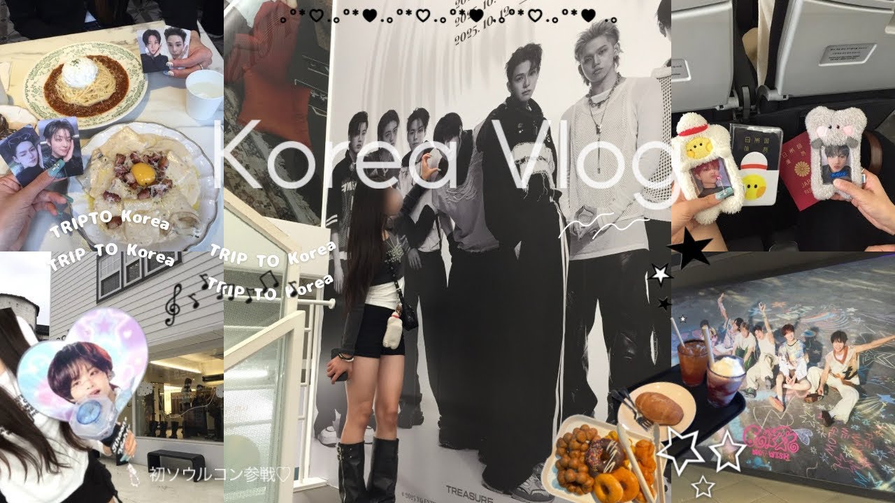 【TEUME VLOG】 初めてのソウルコン/カムバ渡韓/退勤/幸せすぎた💎💕