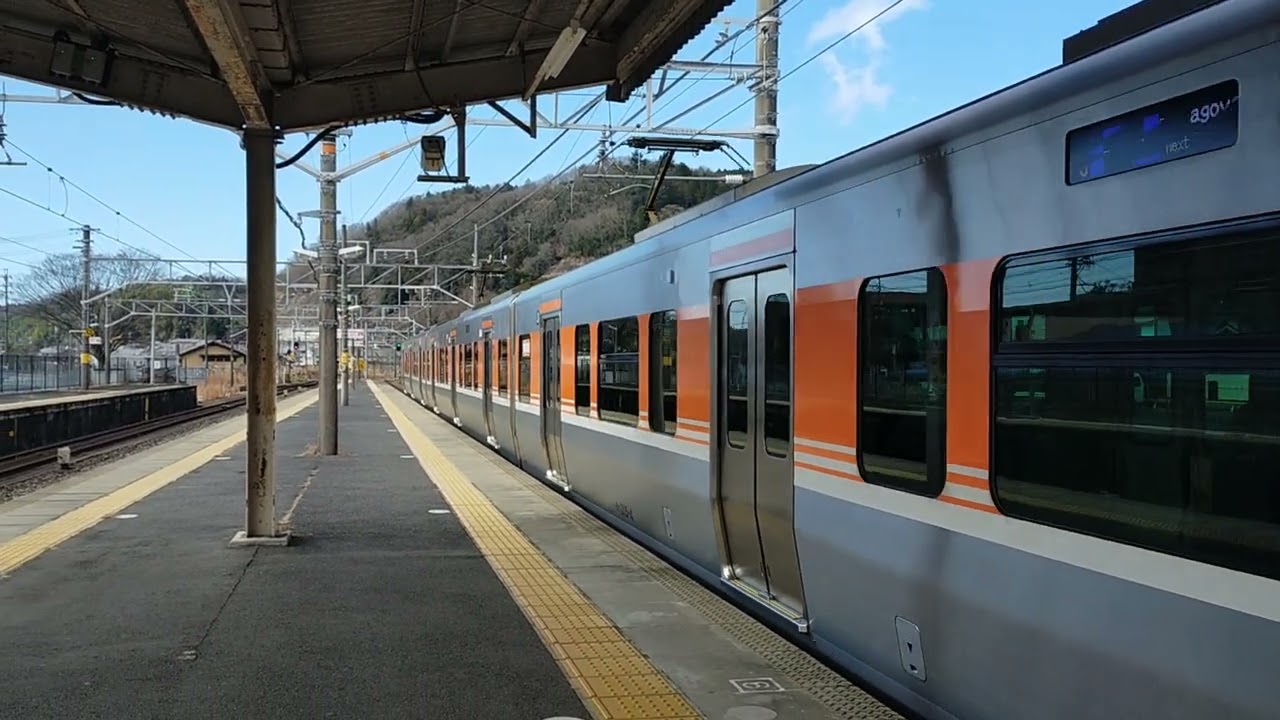 中央本線　快速　発車シーン　in瑞浪駅　＠315系