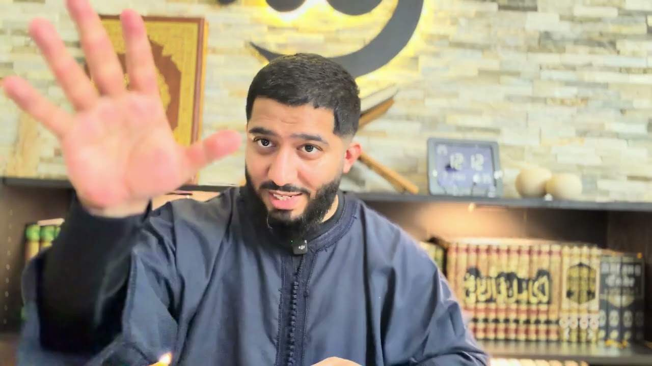 Die Sira des Propheten ﷺ Teil1 (Hörbuch) - Abdelhamid