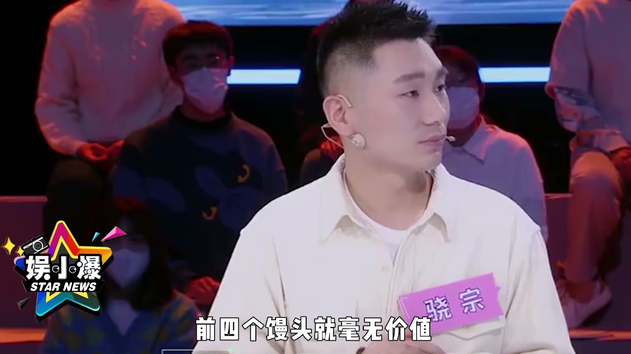 白巖松回應被網暴，被嘲&ldquo;爹味十足&rdquo;，高情商發言：剛開始太懵