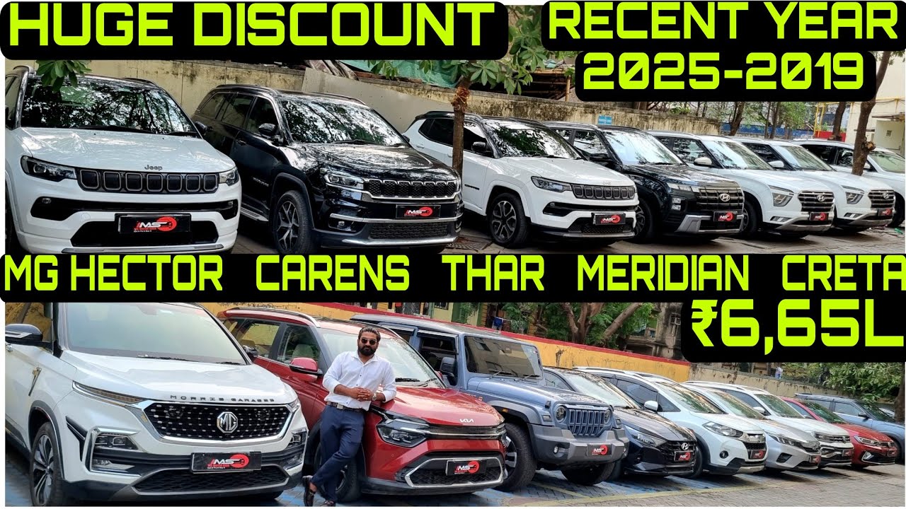MS Motor India 🔥10Monts Old THAR ROXX🔥₹6,65L-Xuv300🔥Carens🔥Meridian🔥Creta🔥i20🔥 Used Car Kolkata 