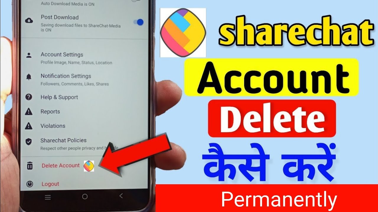 sharechat account delete permanently | sharechat account kaise delete karen | sharechat id delete