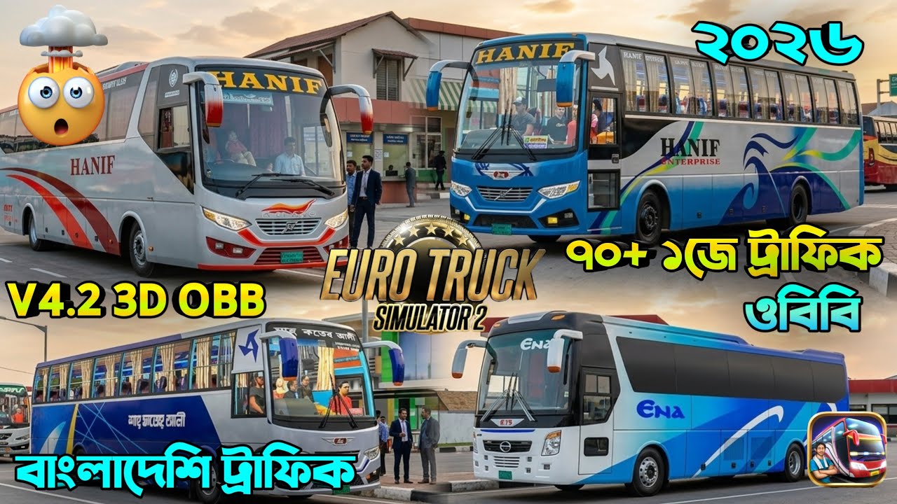 Finally Release! ETS2 Real Traffic OBB BUSSID v4.4.1 | Bangladesh Bus Game | New OBB + APK 2026 |