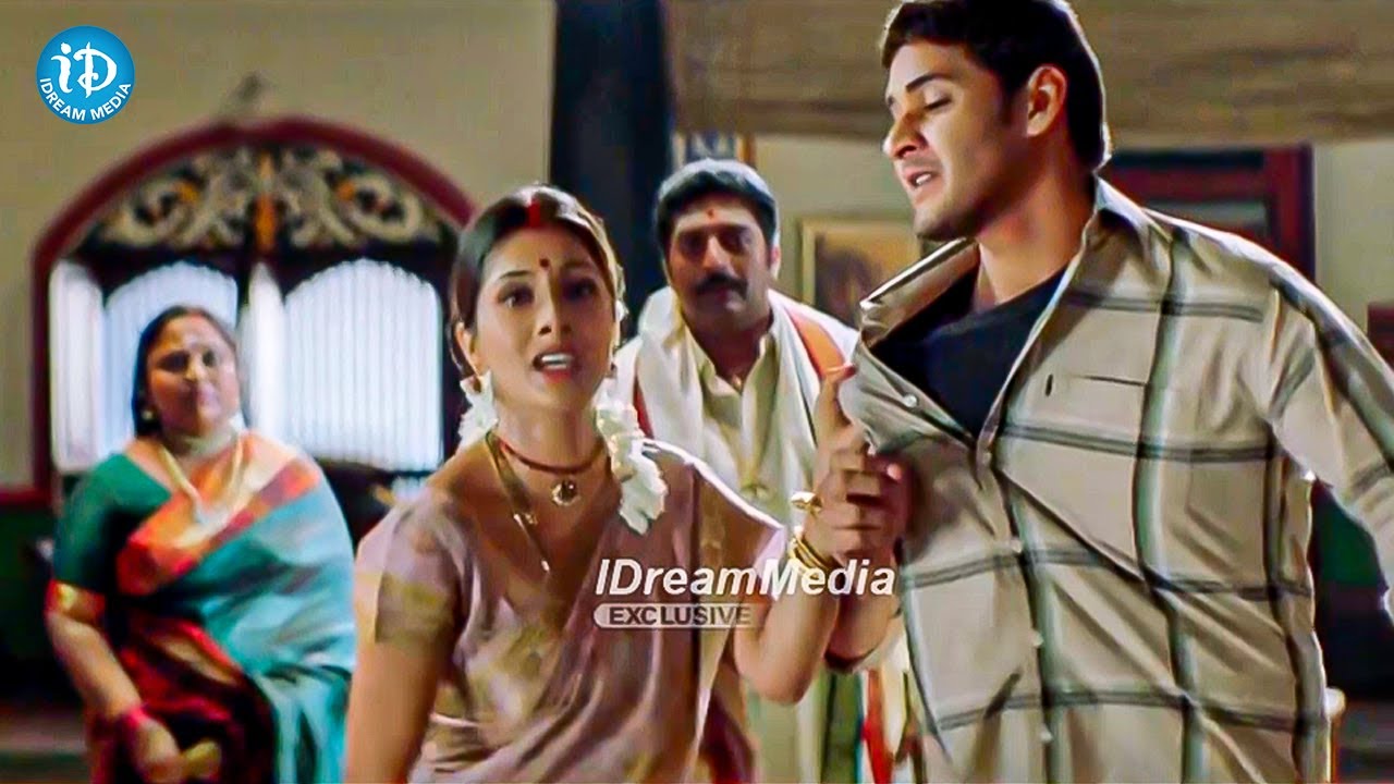 Mahesh Babu & Keerthi Reddy Emotional Scene | Mahesh Babu Latest Movie | iDream Trending
