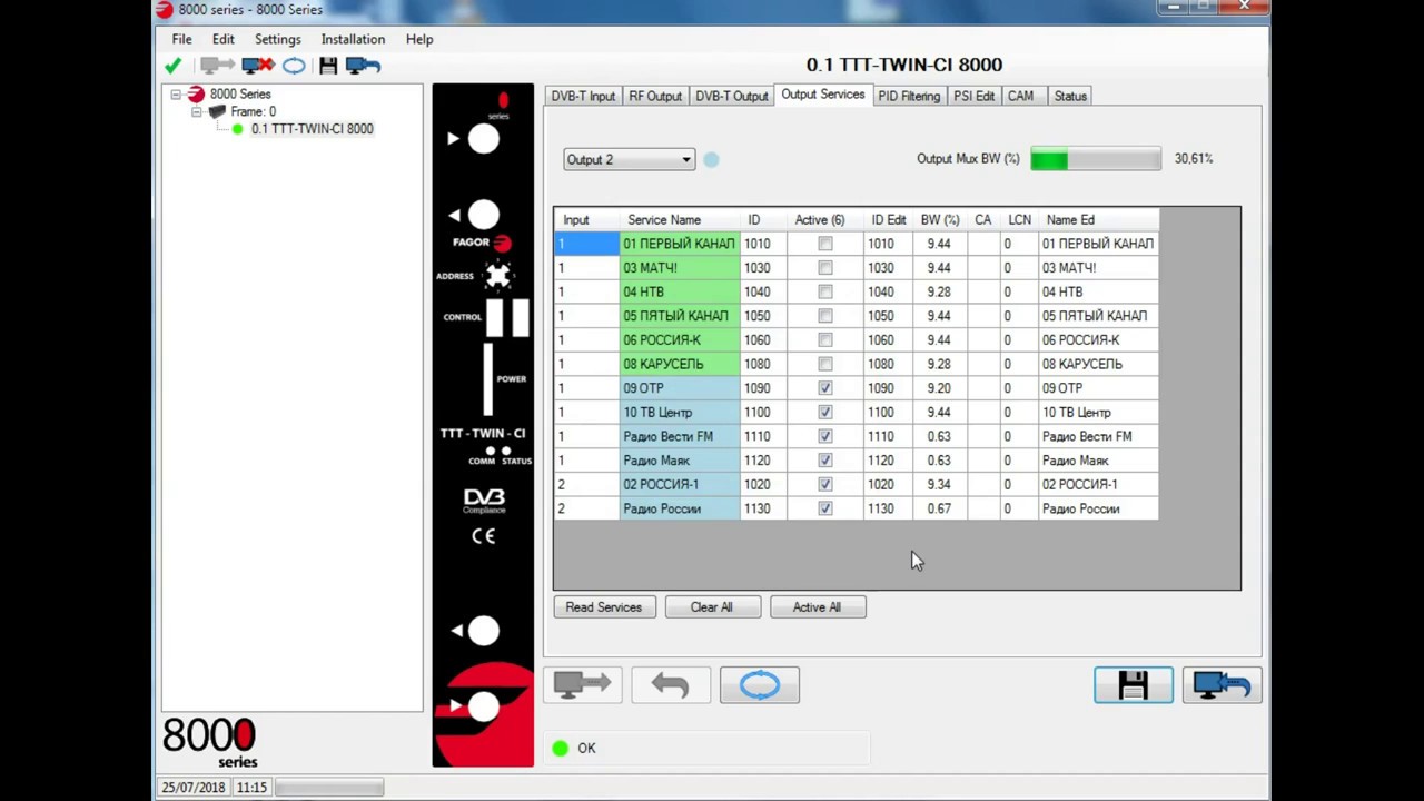 Преобразовать DVB-T2 Multi PLP в сигнал DVB-T? Быстрая настройка: трансмодулятор Fagor TTT 8000 Twin
