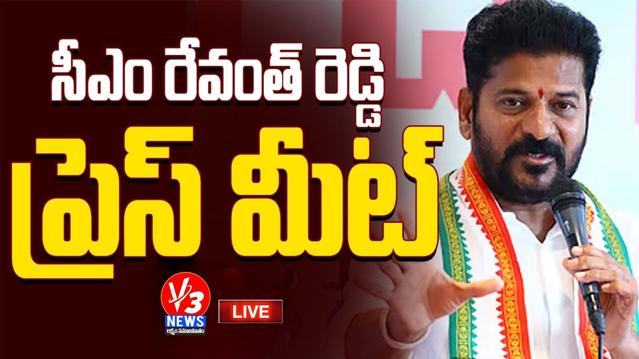 🔴LIVE: CM. Revanth Reddy Press Meet at Secretariat || V3 News