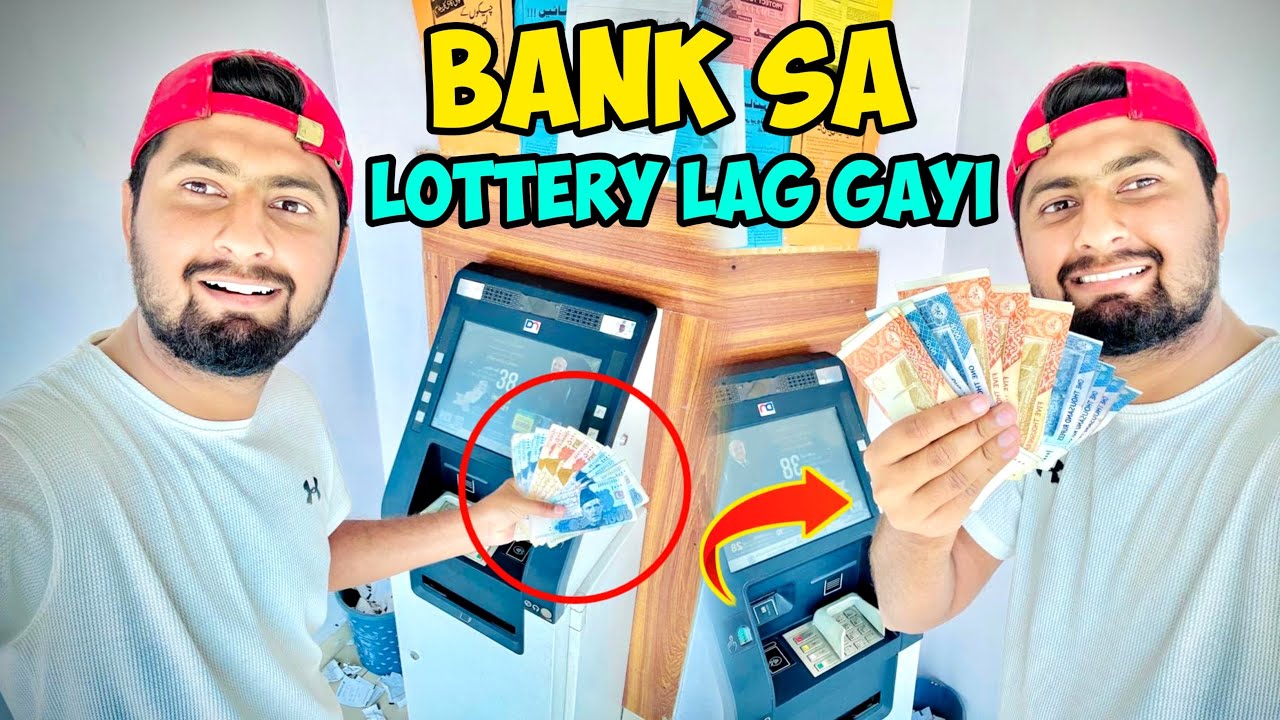 1 lakh ki Lottery lag gayi hai 🥳 account ma 10 thousand tha our nikla 1 lakh 