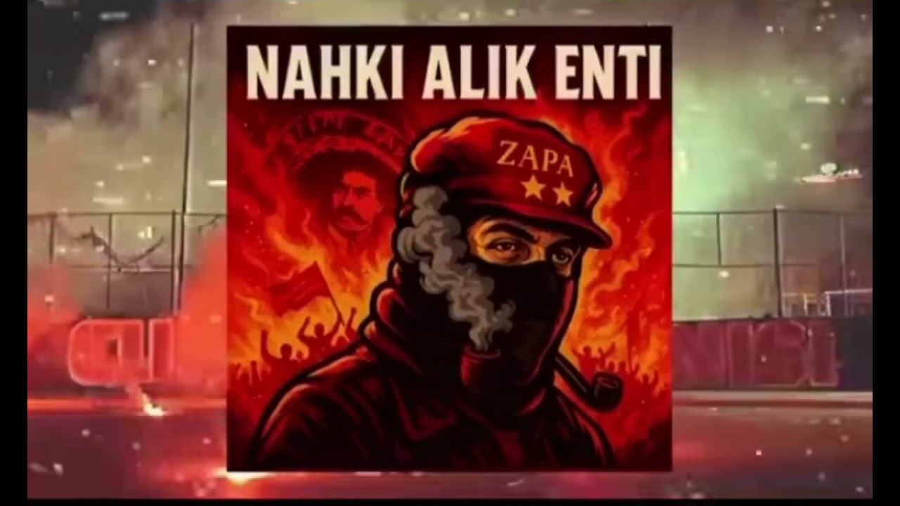 Nahki 3lik enti | نحكي عليك انتي (officiel music audio )