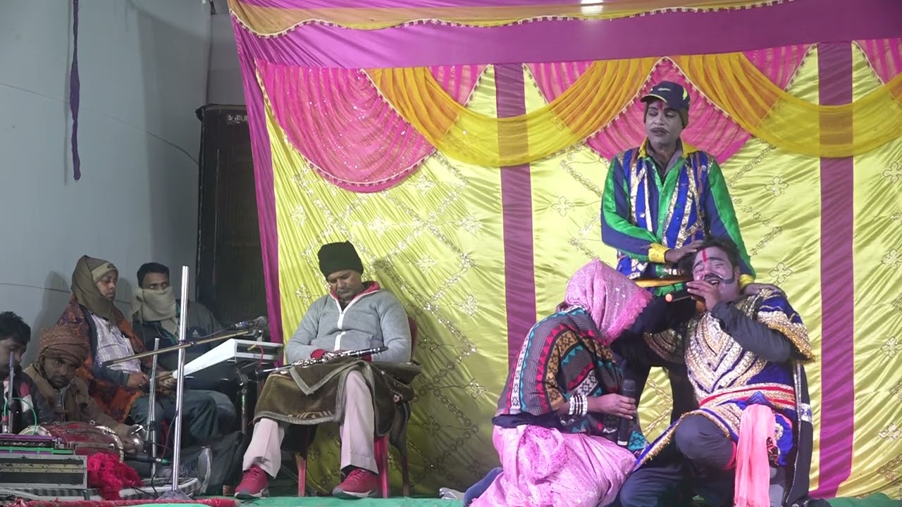 Aalha Rudal ke Nach program!!