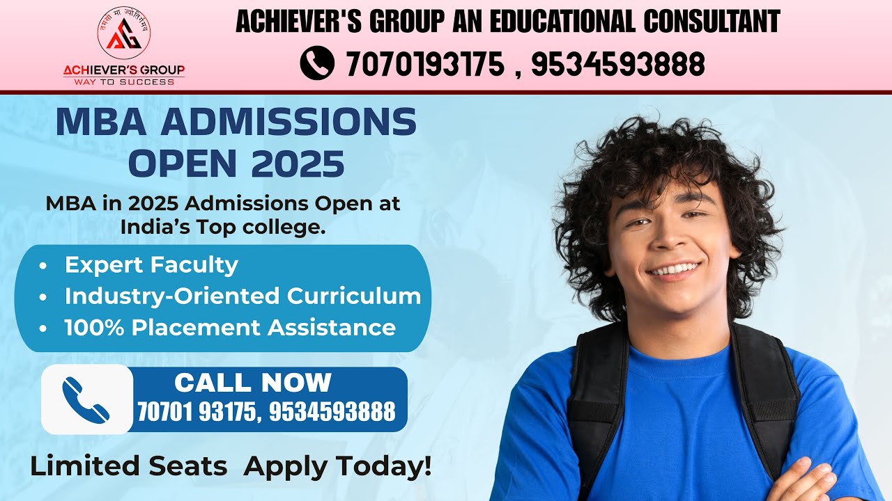 MBA Admissions 2025 🔥 India ke Top College me Admission Paaye | 100% Placement Assistance