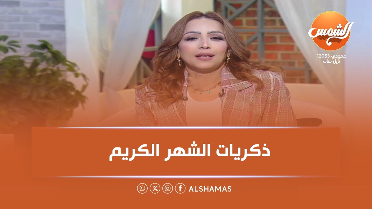 أحلى الالوان | 