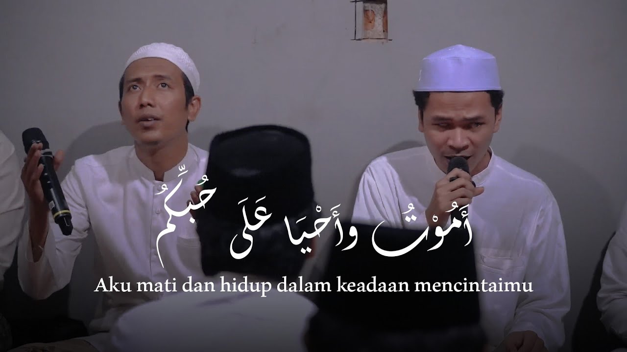 Gus ilham | Amuutu wa ahya