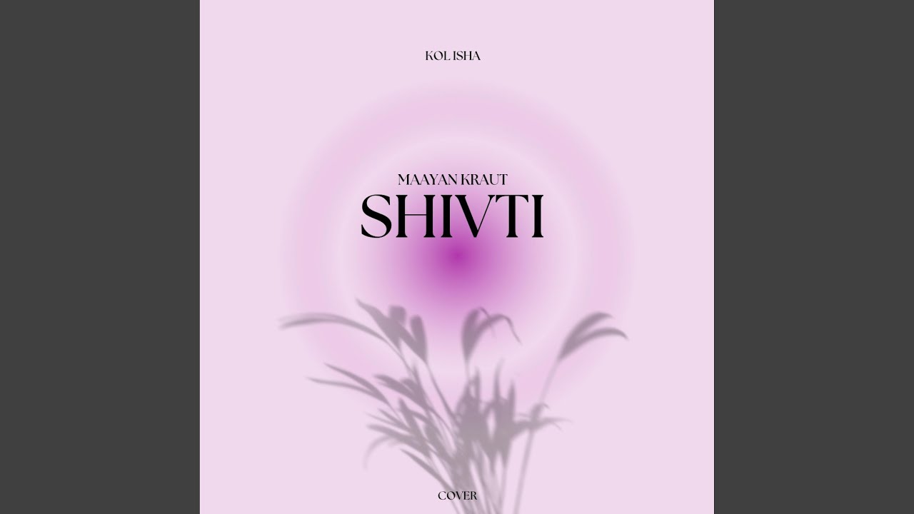 Shivti