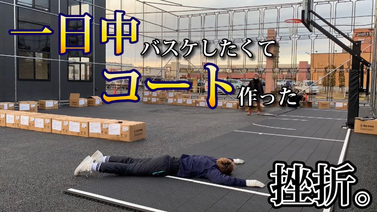 【コート作り】リングの取り付けが終わった後に試練が待っていました。(後編)