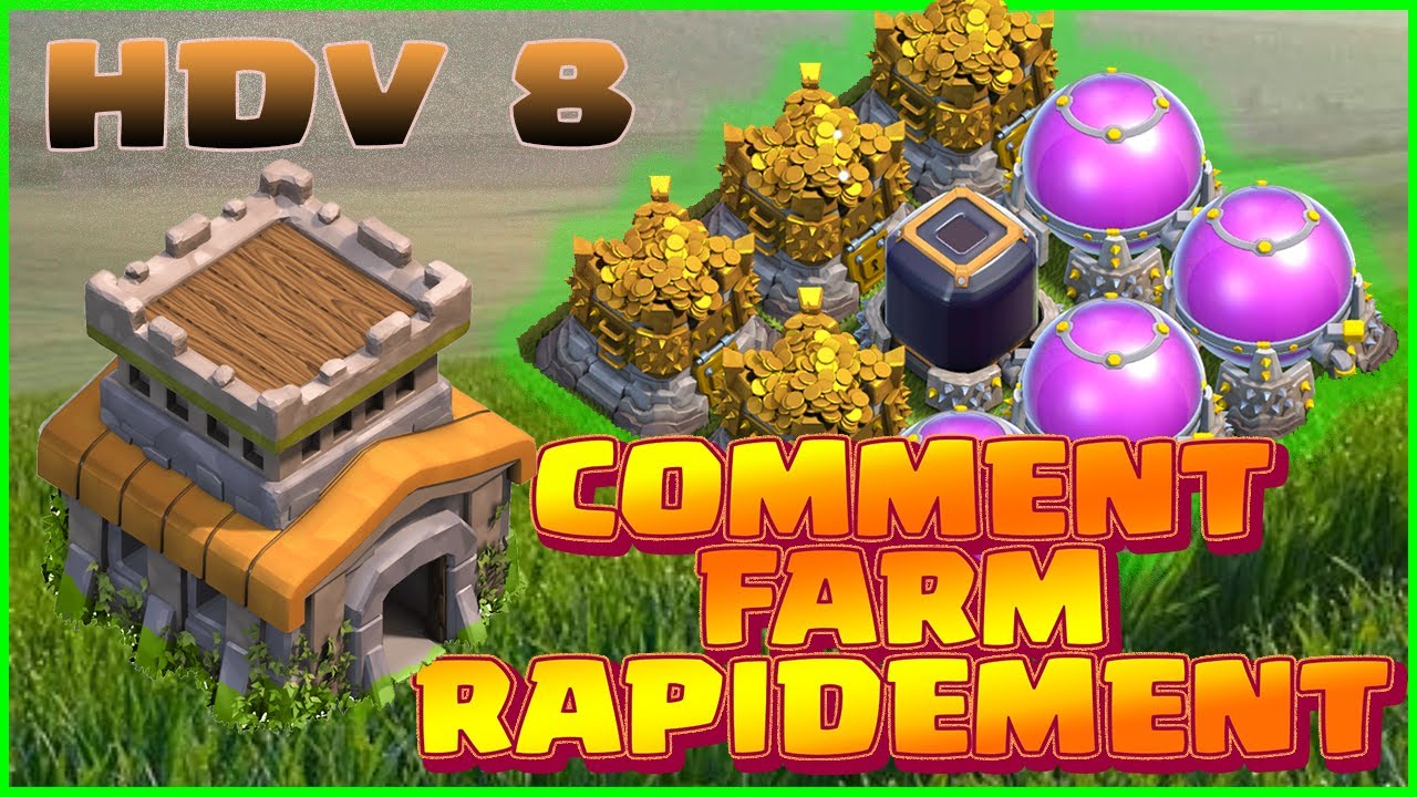 COMMENT FARM en HDV 8 RAPIDEMENT, SANS SOUCI et en PEU de TEMPS ⁉️⁉️⁉️ | 𝐂𝐥𝐚𝐬𝐡 𝐨𝐟 𝐂𝐥𝐚𝐧𝐬 𝐅𝐑 🇫🇷