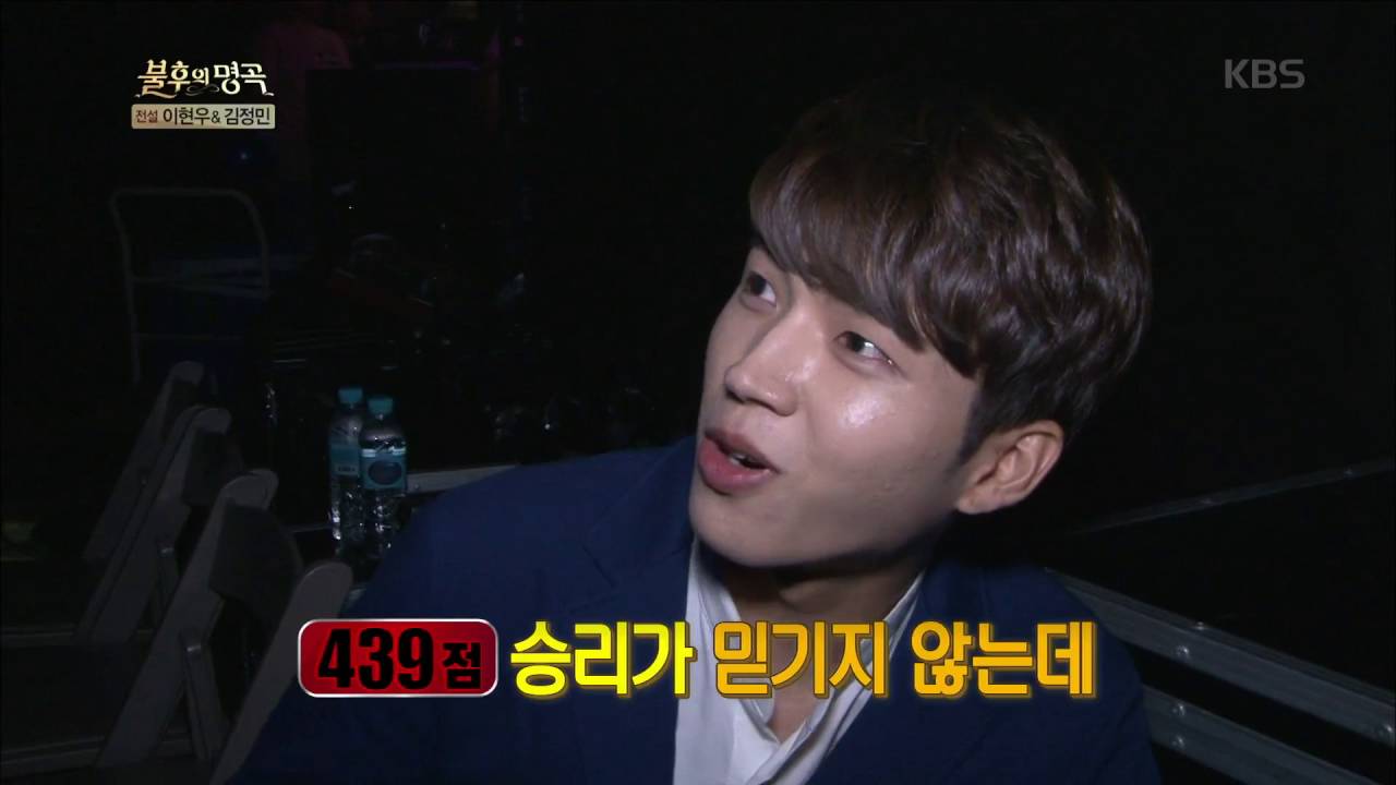 불후의명곡 - 남우현, 무대 후 눈물 ˝작년 슬럼프 생각났다˝.20160604