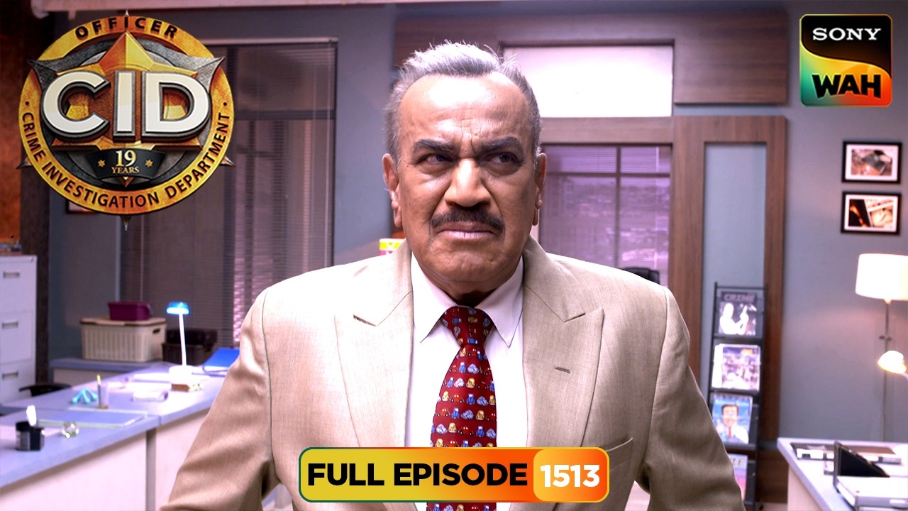एक News Show के दौरान घटे Crime में किसने किया CID को गुमराह? | CID | सी.आई.डी. | 16 Aug 2026