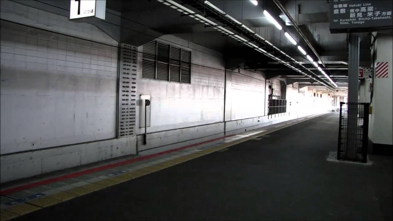 JR西日本　岡山駅　貨物列車 EF210 & EF66　通過　3シーン　在来線 2013.11
