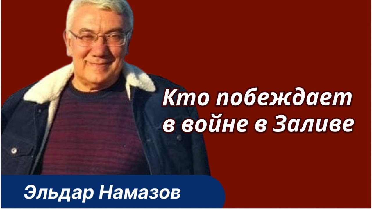 Что сказал Алиев - уникальный опыт мира, когда кругом война