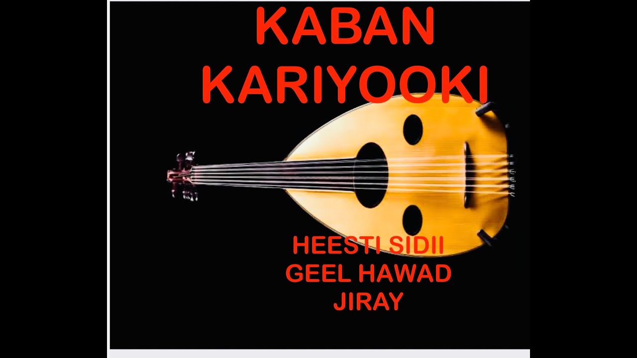 SIDII GEEL HAWAD JIRAY XASUUSTI CUMAR DHUULE