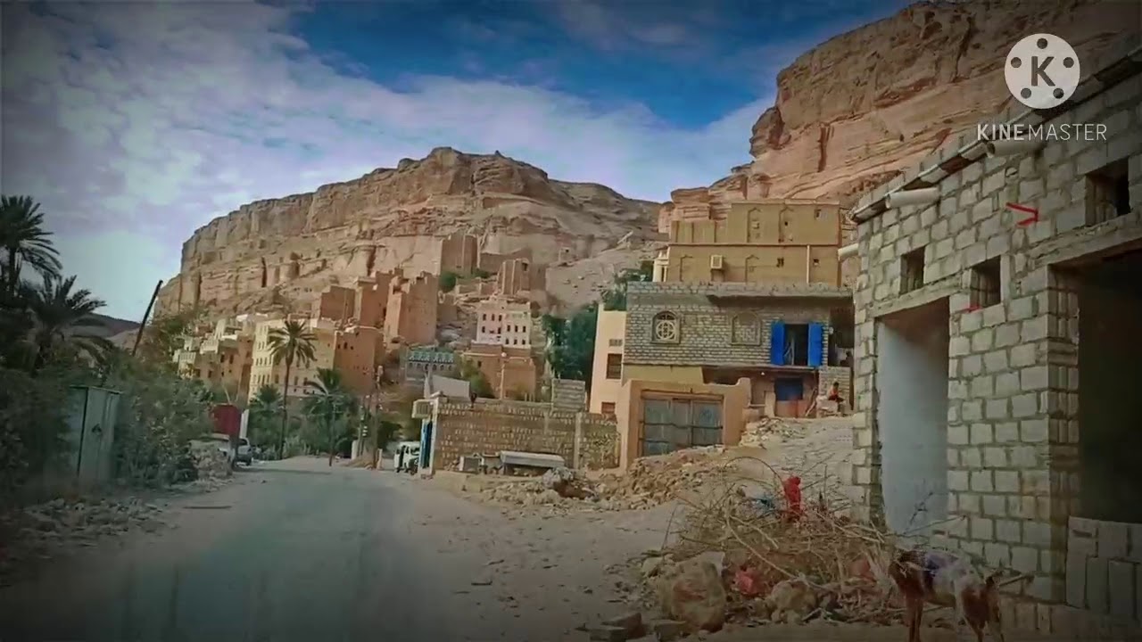 منطقة الخريبة التاريخية 2021 وادي دوعن