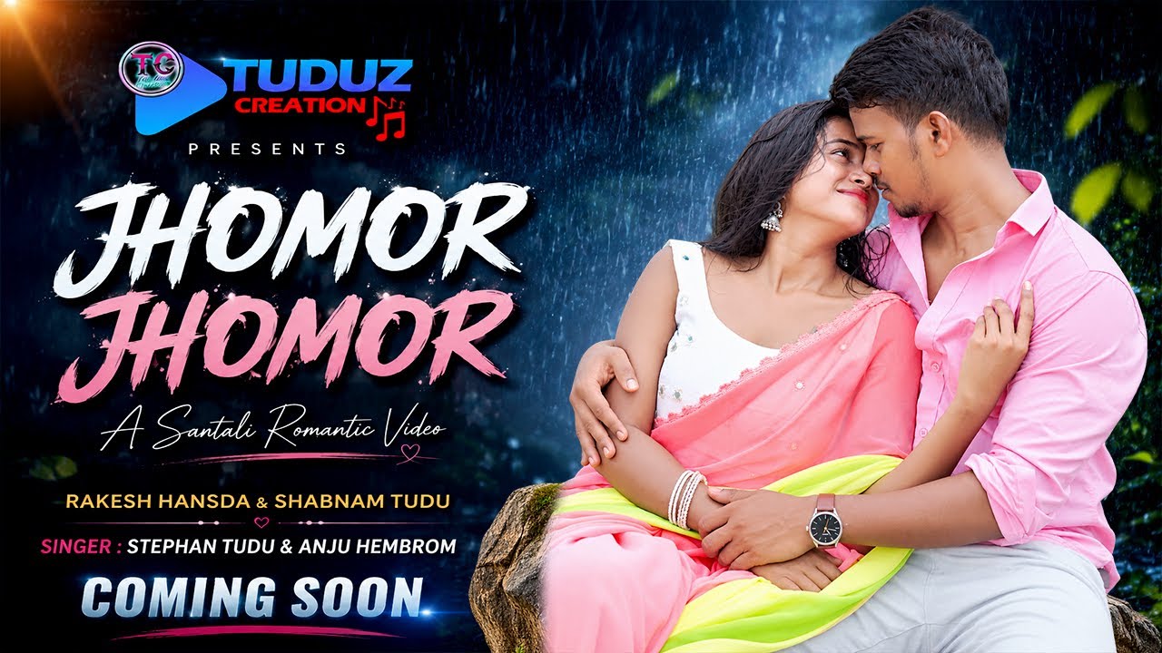 JHOMOR JHOMOR | Santali Video Promo | Rakesh Hansda | Shabnam Tudu | Tuduz Creation