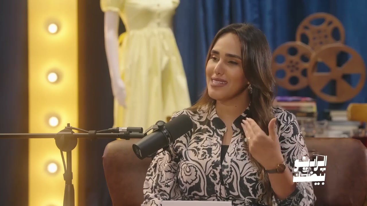 المخرج عمرو سلامة: مش بقبل حد من تيك توك للأشتراك في برنامج كاستينج | الراديو بيضحك مع فاطمة مصطفى