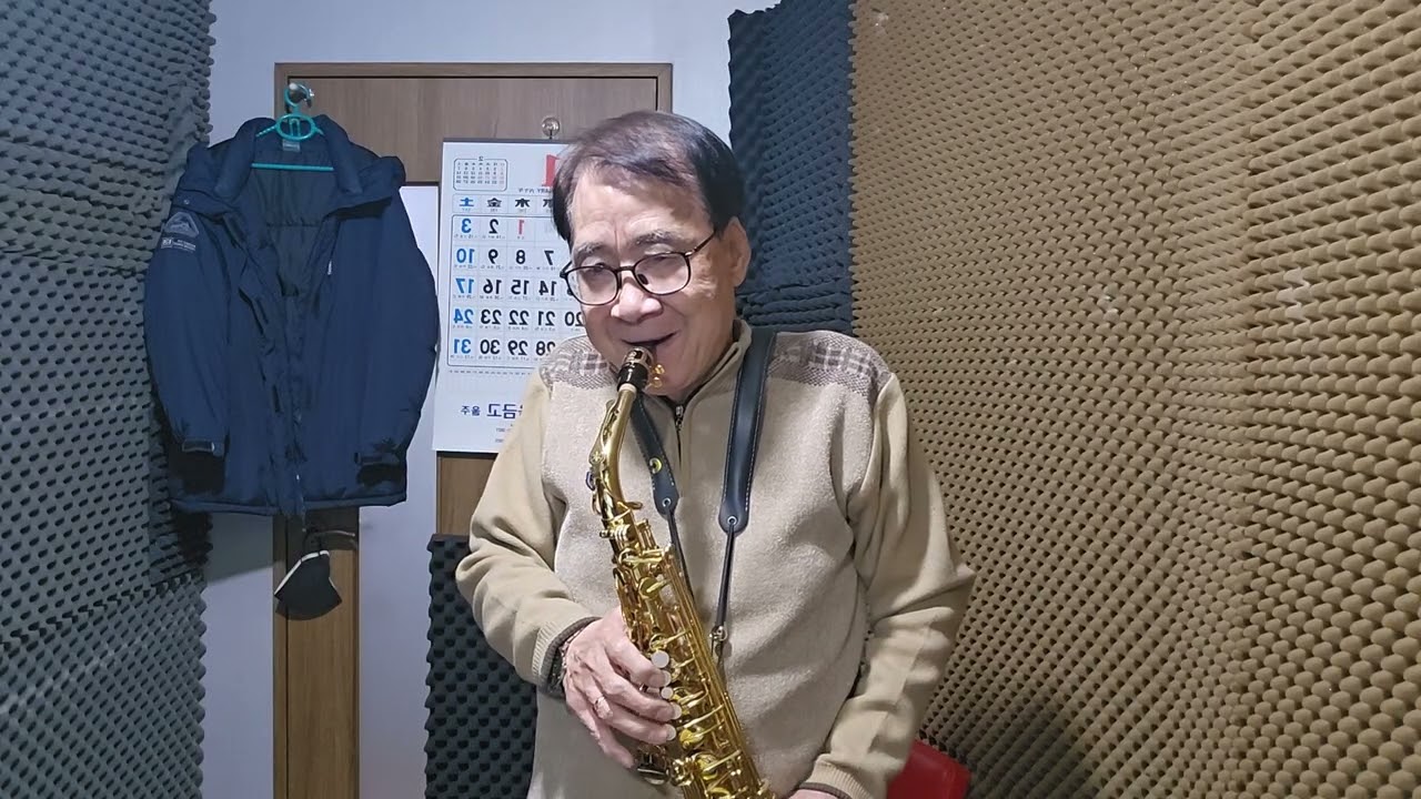 윤복희의 여러분